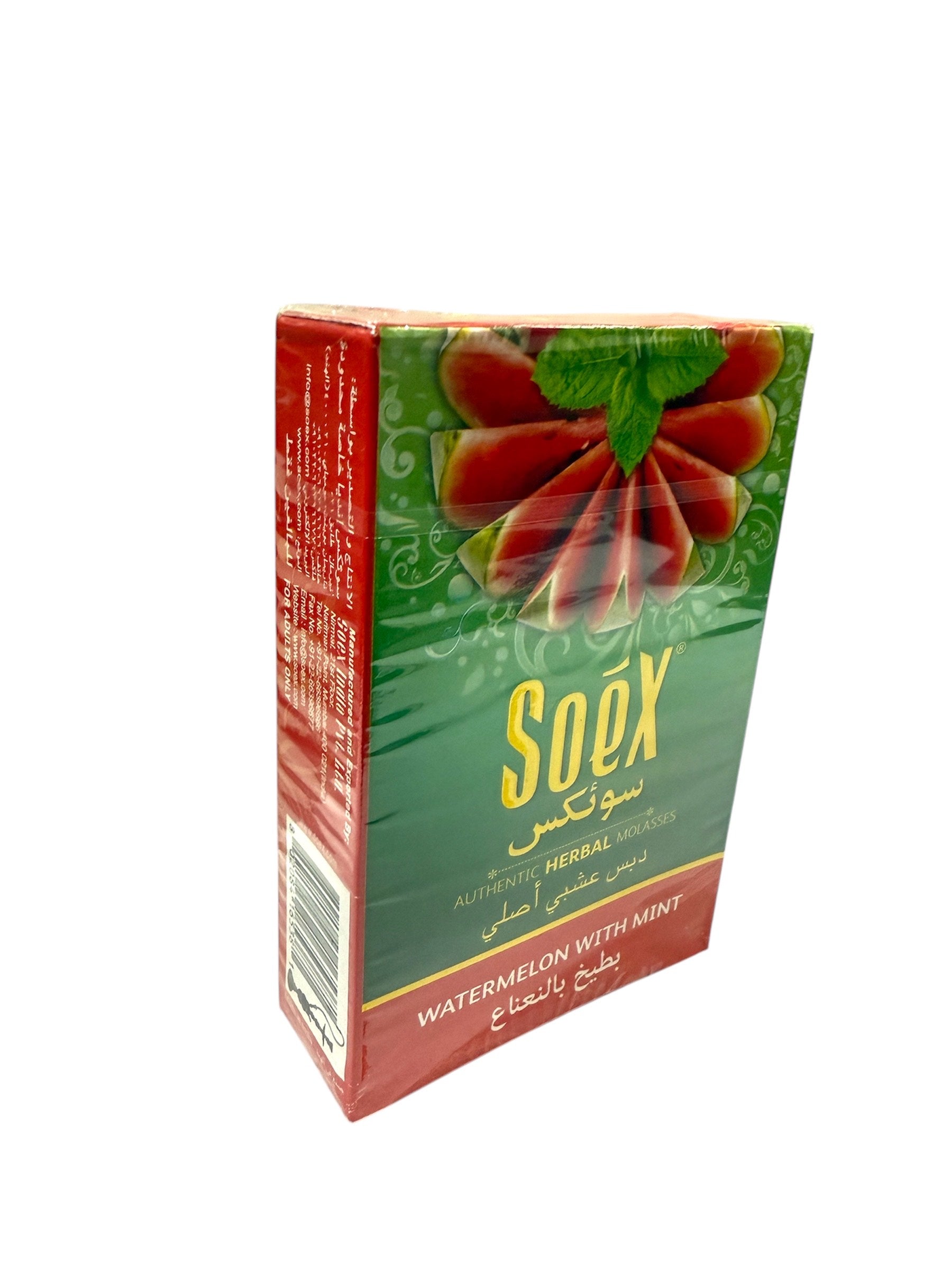 Soex Herbal Molasses 50g - Watermelon With Mint - Wee Shisha N Vape