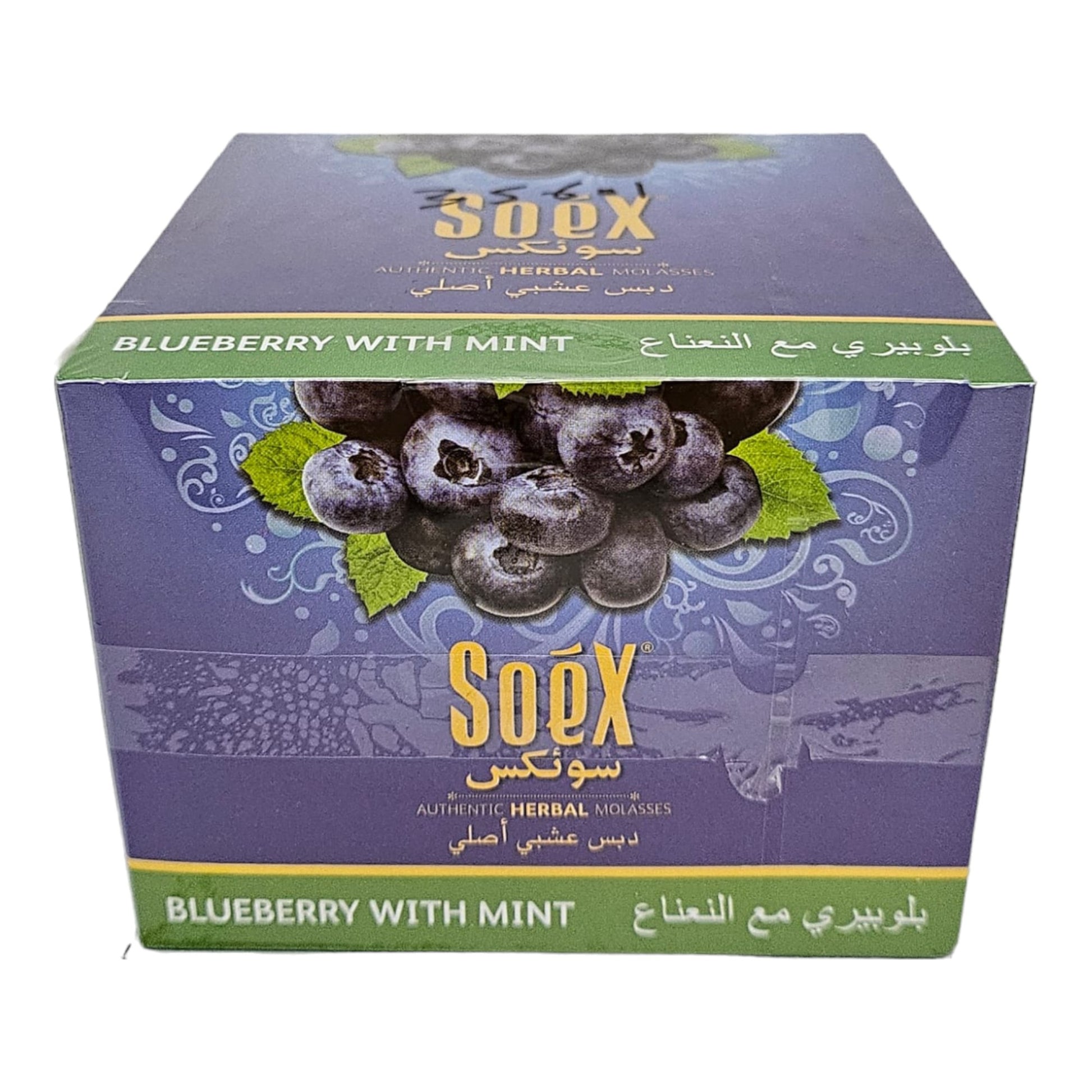Soex Herbal Molasses -250g - Blueberry With Mint-Wee Shisha N Vape