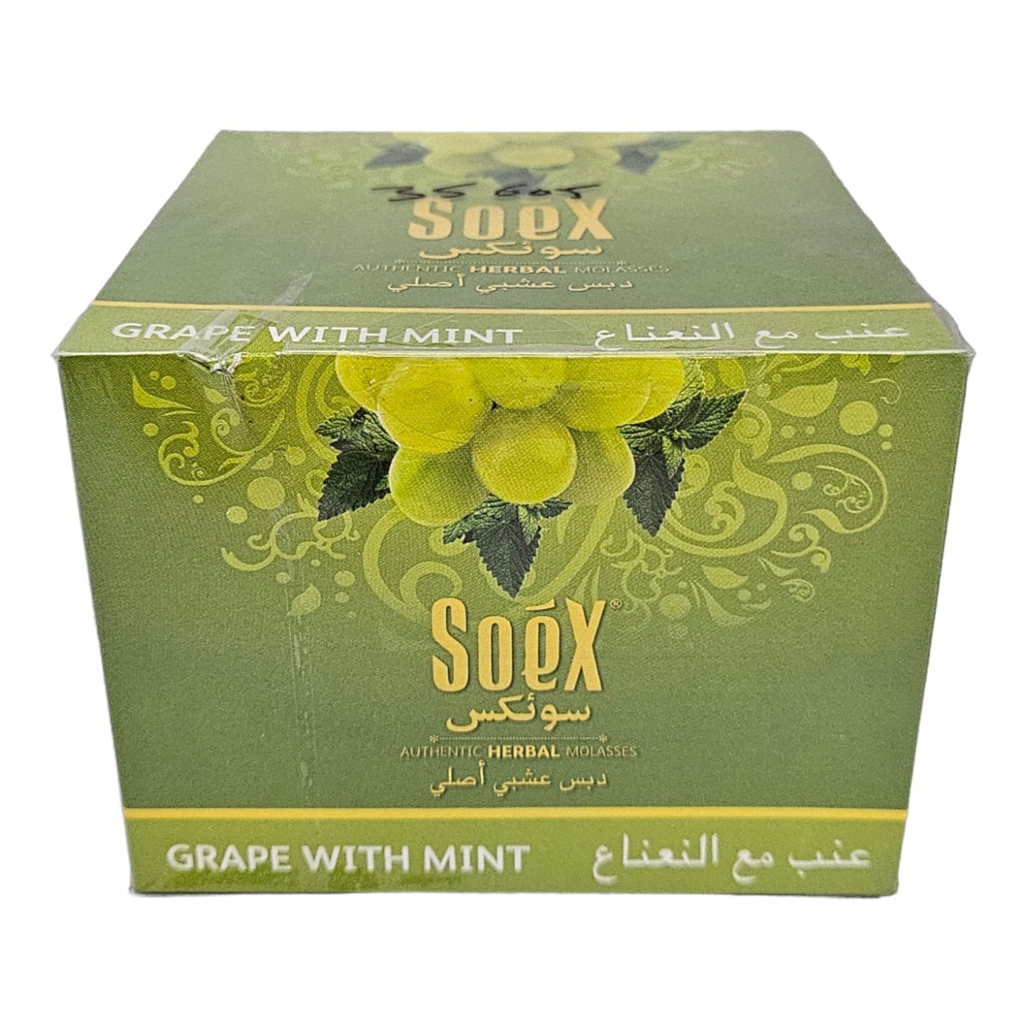 Soex Herbal Molasses 250g - Grape With Mint-Wee Shisha N Vape