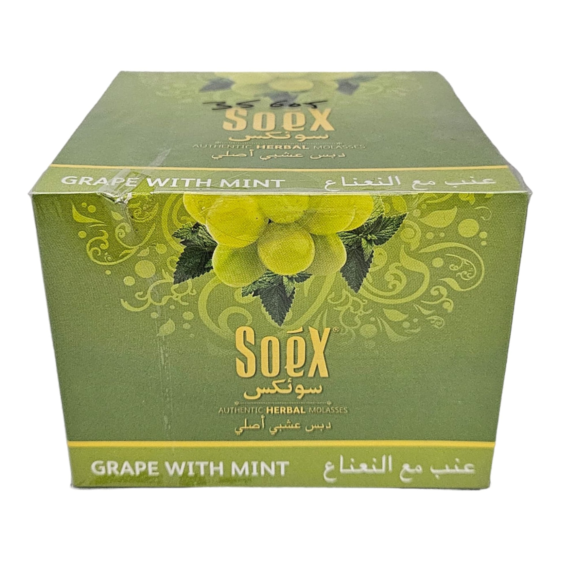 Soex Herbal Molasses 250g - Grape With Mint-Wee Shisha N Vape