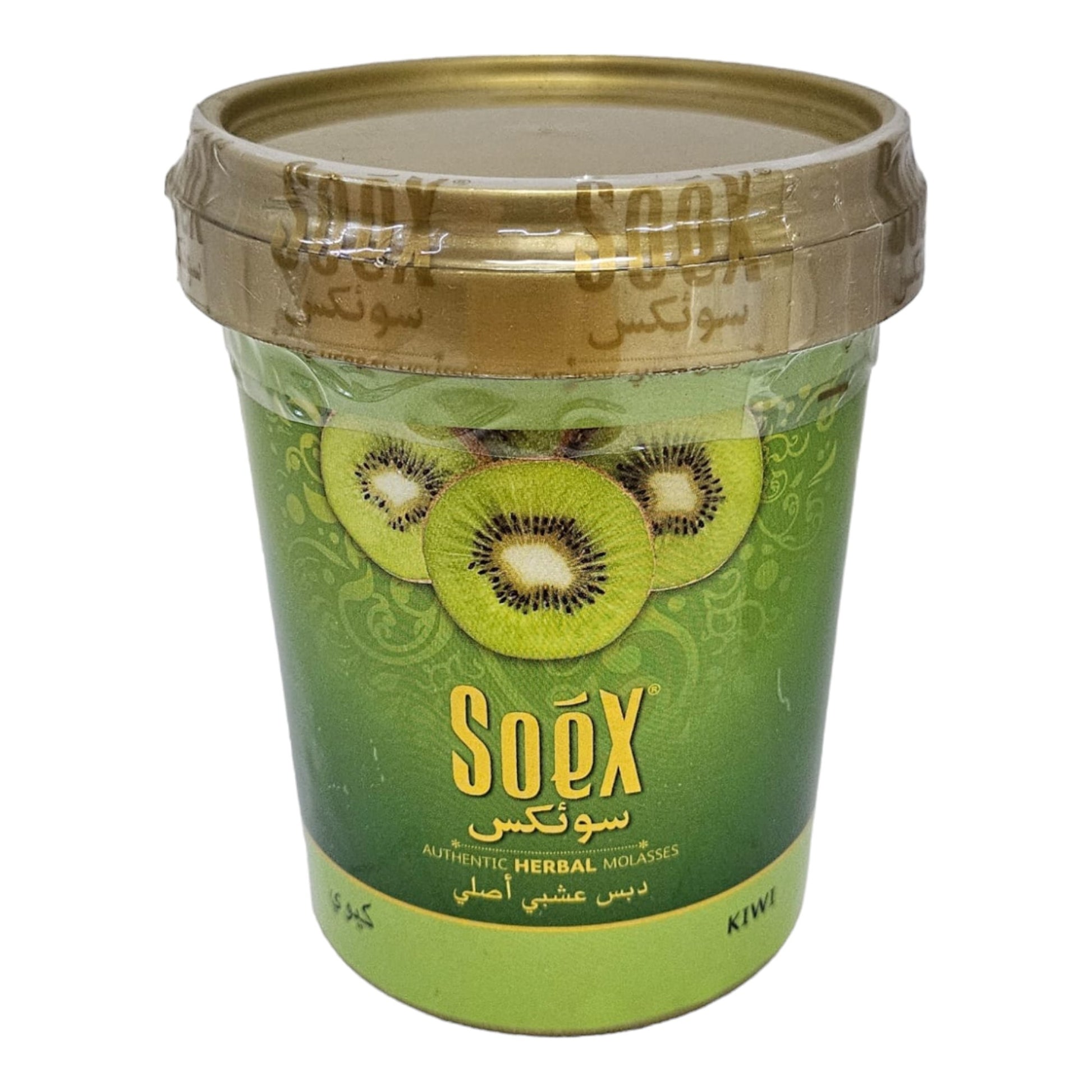 Soex Herbal Molasses- 250g - Kiwi -Wee Shisha N Vape