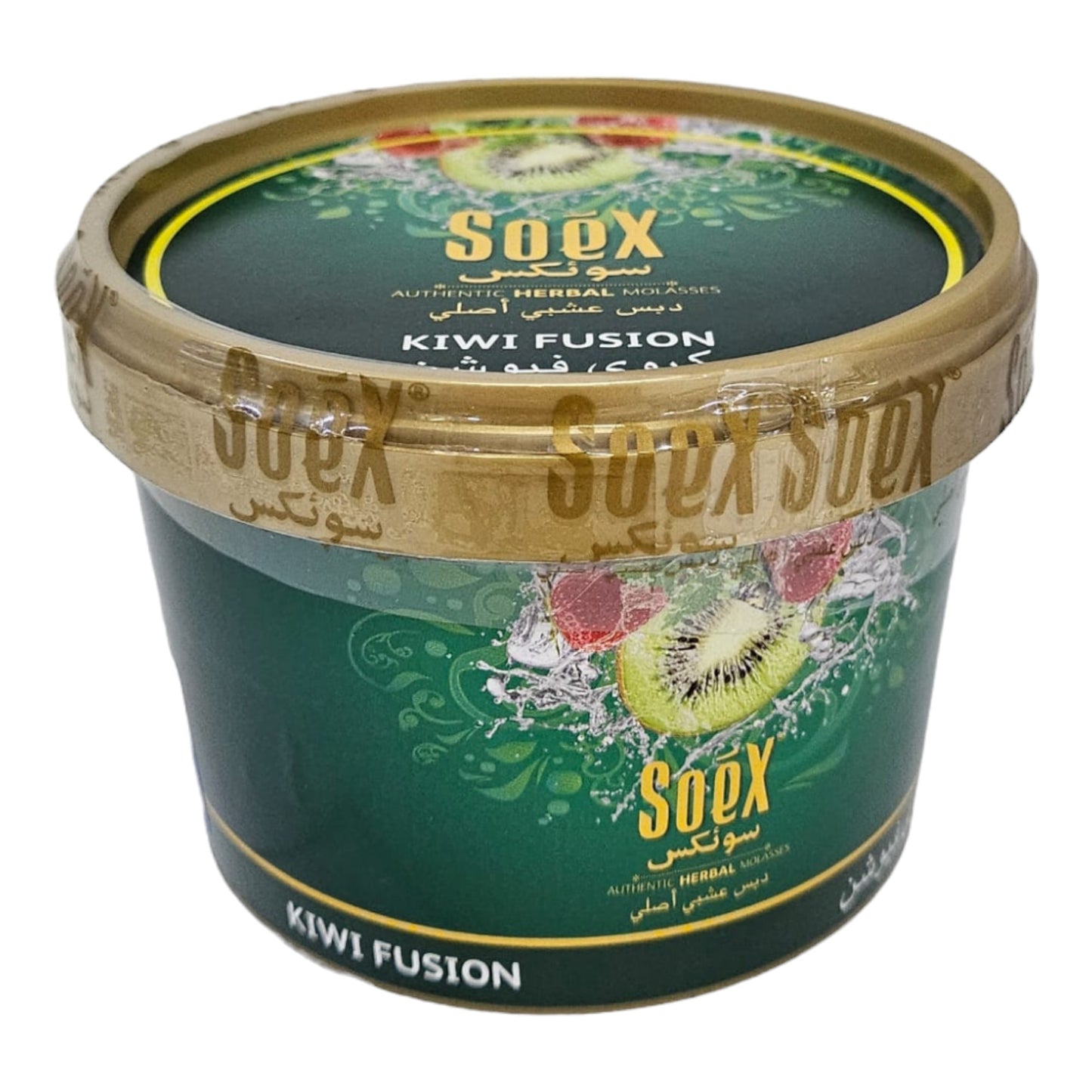 Soex Herbal Molasses -250g - Kiwi Fusion-Wee Shisha N Vape