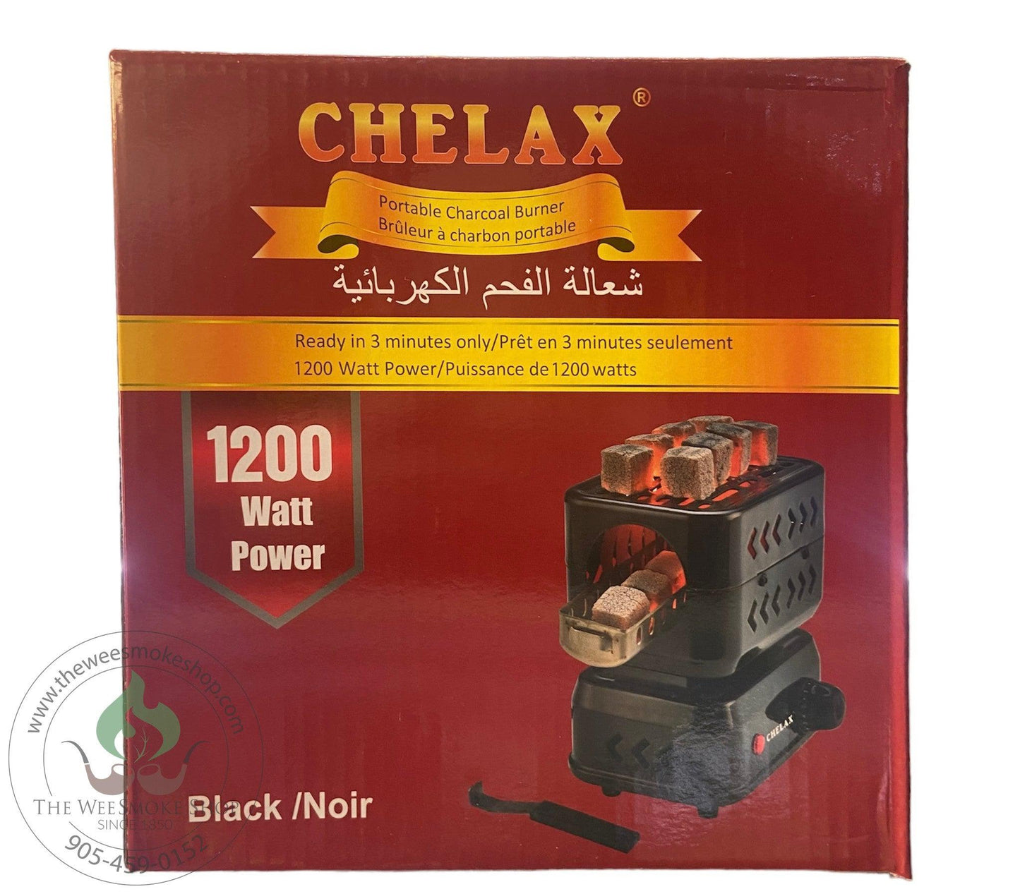 Chelax 1200W Charcoal Burner