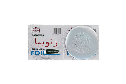 Zanobia Pre Punched Aluminium Foil