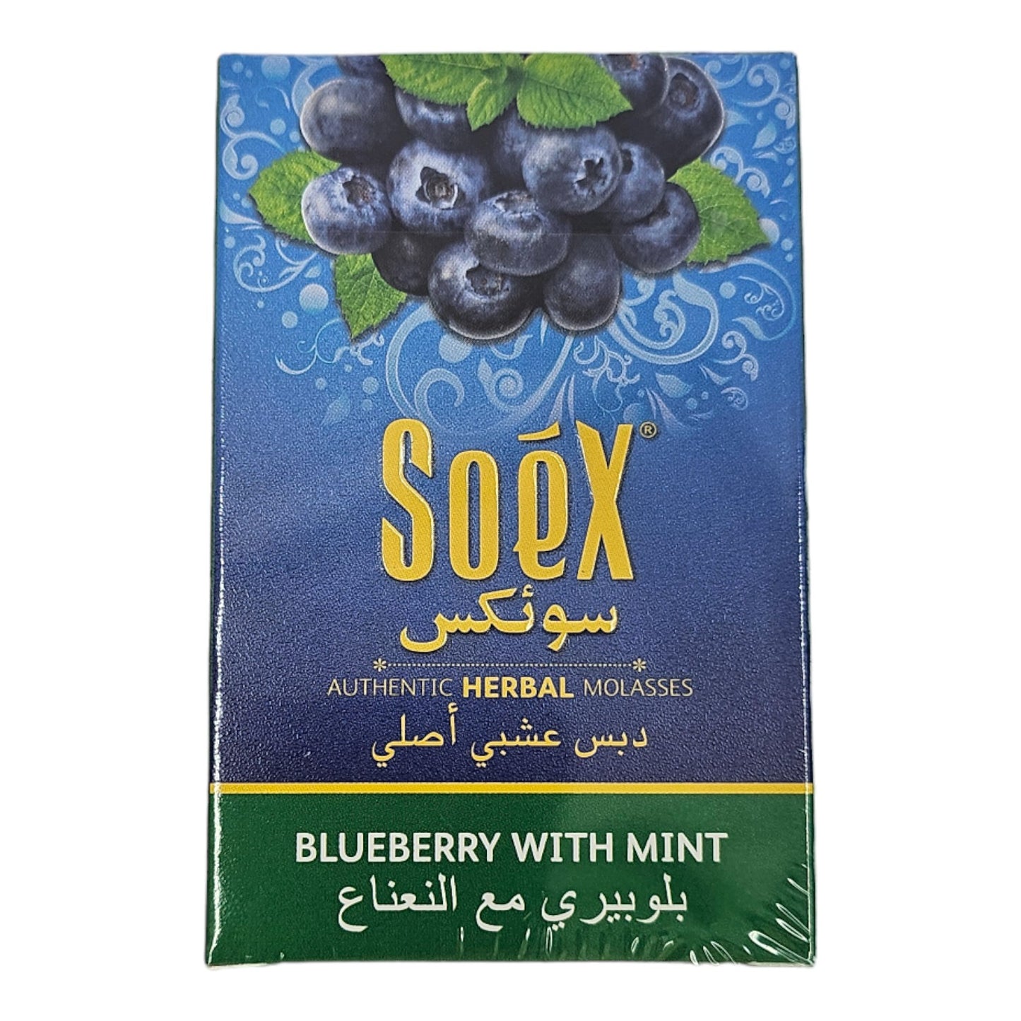 Soex Herbal Molasses 50g - Blueberry With Mint