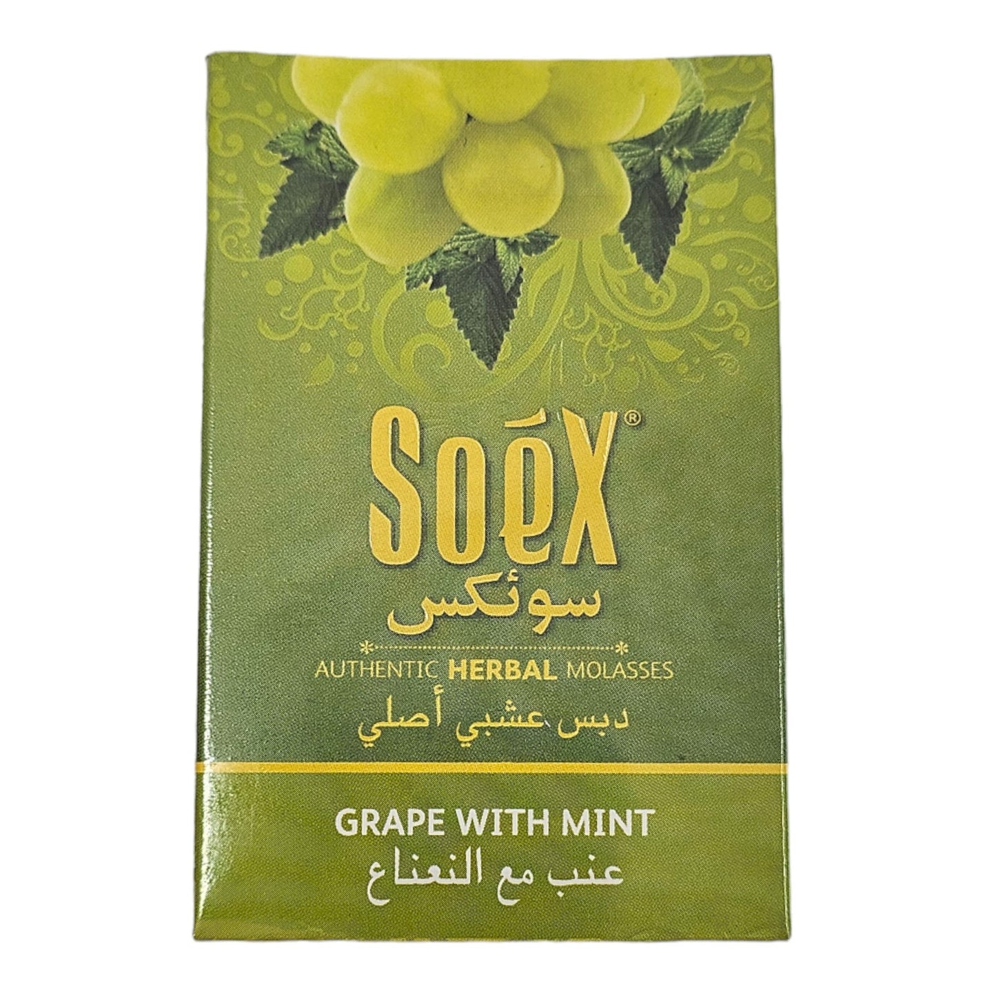 Soex Herbal Molasses 50g - Grape With Mint