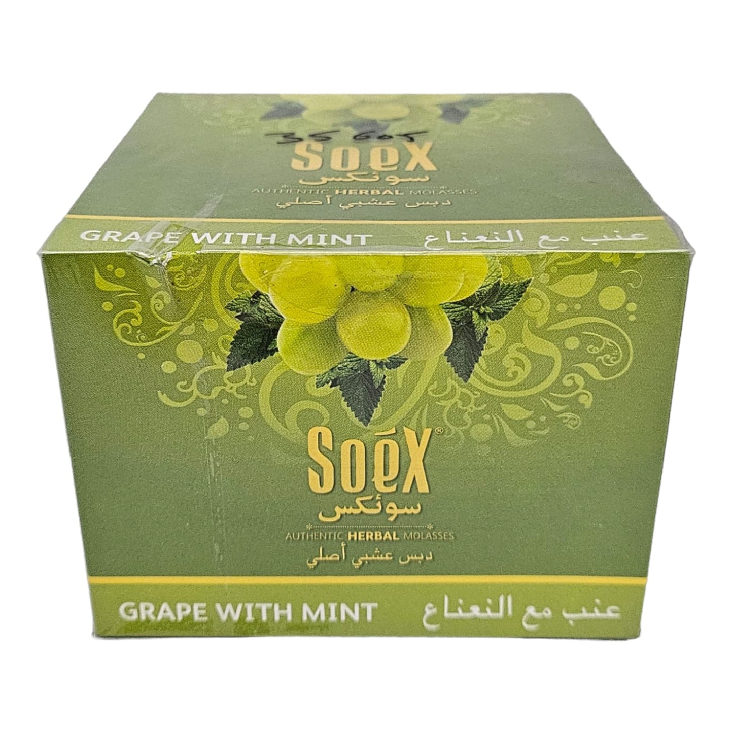 Soex Herbal Molasses 250g - Grape With Mint