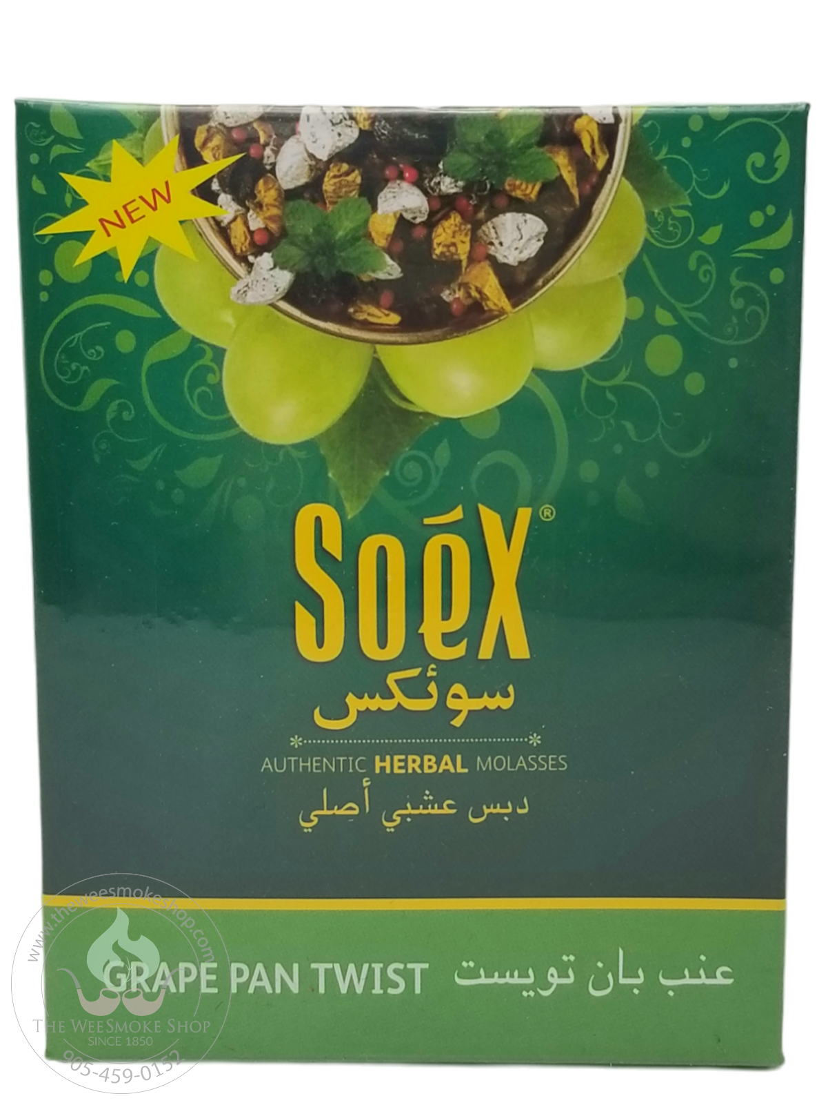 Grape Pan Twist Soex Herbal Molasses (250g)-Hookah accessories-The Wee Smoke Shop
